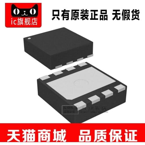 DAC8811IBDRBT SON8 DAC8811