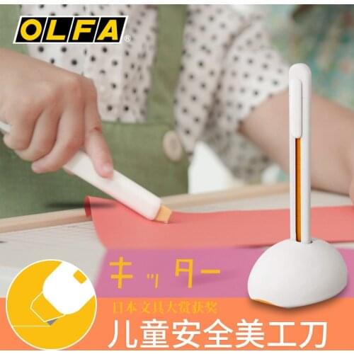 OLFA Japan Childrens Safety Knife ESK-1 Hand Knife Craft Knife Doesn't Injury Hand Paper Knife Utility Knife DIY Carving Knife