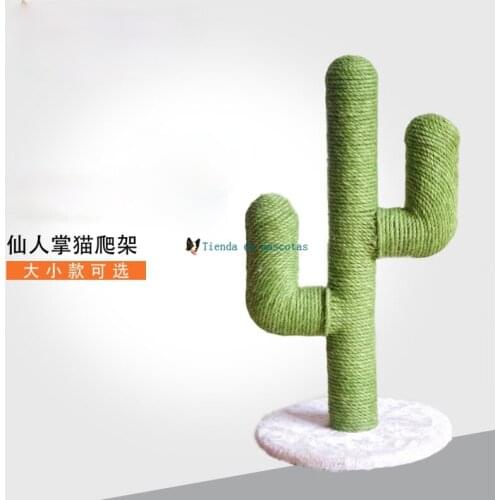 Sisal cactus cat tree cat climbing frame vertical cat scratch column board new pet toys