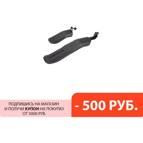 NEW VISION Bicycle Wheel Rims