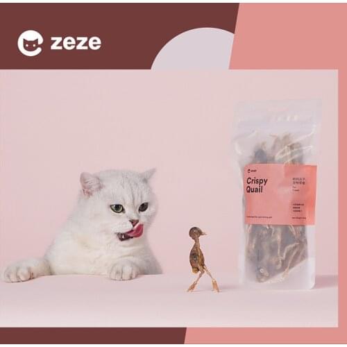 Quail freeze-dried 50g cat food bird meat dried nutrition high protein molar hair gill molar cat snacks