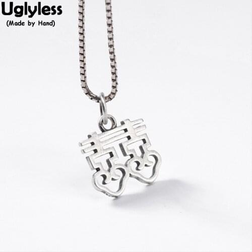 Uglyless Like a Maze China Chic XI Double Happy Silver Necklaces NO Chain Hollow Square Chinese Word Pendants for Women Jewelry