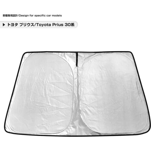 Toyota Prius 30 Front sunshade for windshields thermal insulation shading UV protection interior parts 1 pc