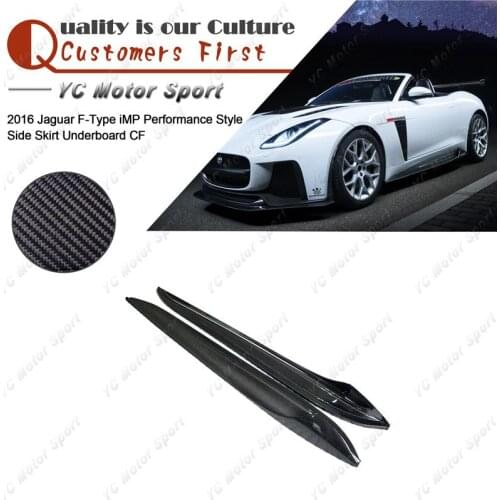 Car Accessories Carbon Fiber iMP Performance Side Skirt Underboard Fit For 2016 Jaguar F-Type Body Kit Side Skirt Underboard
