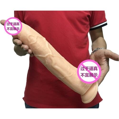 33CM Giant Flesh Dildo Thick Huge Dildo Extreme Big Realistic Dildo Suction Cup Sex Product for Women