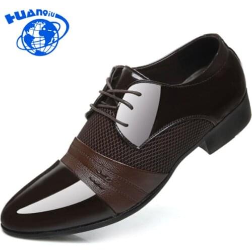 HUANQIU Men's Classic Shoes