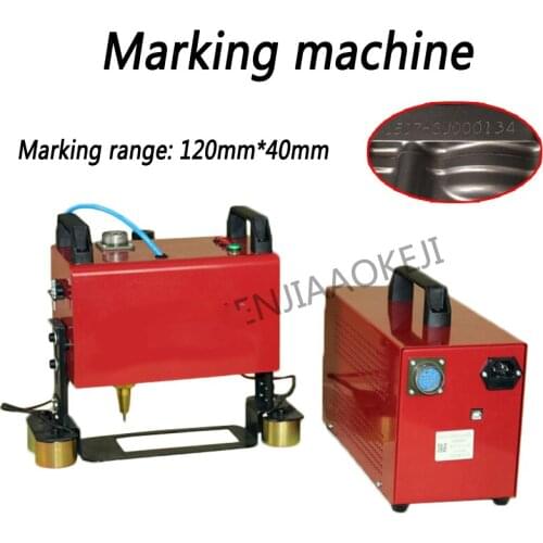 KT-QD05 Portable Pneumatic Marking Machine 120*40MM For Automotive Frame Engine Motorcycle Vehicle Frame Number 220V/110V