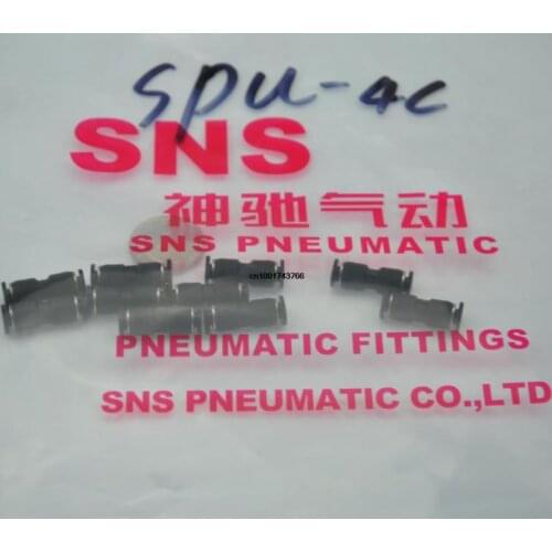 SPU-3C SPU-4C SPU-5C SPU-6C compact union straight push in fitting SNS pneumatic components one touch quick connector