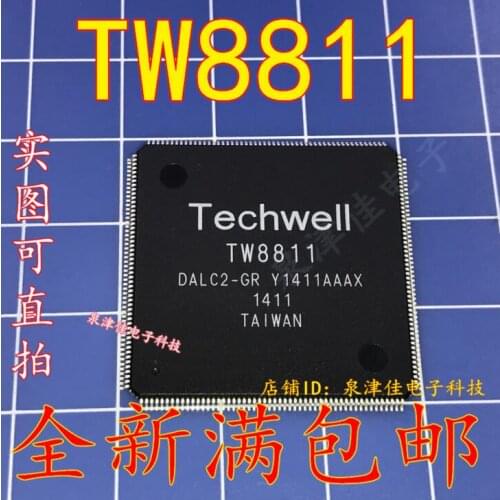 TW881 TW8811 TW8811-D TW8811-DA TW8811-DALC2 TW8811-DALC2-GR New&original
