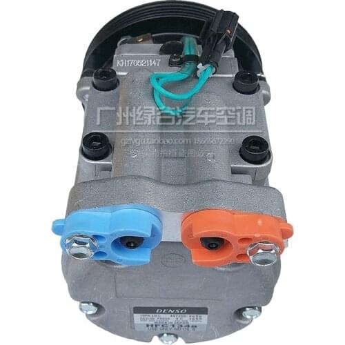 Doosan Daewoo excavator air conditioning compressor DH150 220-5 2255-7 Digger air conditioning pump Compressor Cooling Pump