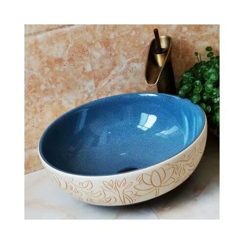 Bathroom Round Ceramic Vessel Sink Vanity Artistic Basin with Pop up Drain Combo AB254