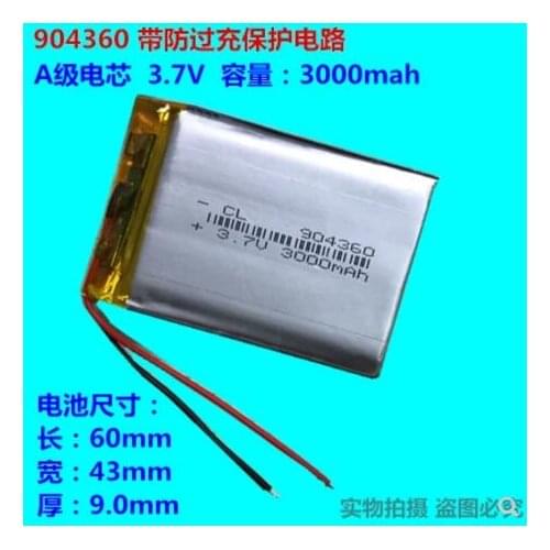 3.7V polymer lithium battery 3000mAh 904360 charging battery GPS navigation camera
