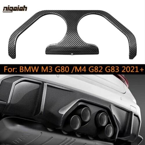 Dry Carbon Fiber Middle outlet exhaust baffle For BMW 4-Door M3 G80 M4 G82 2021-IN MP Style exhaust baffle