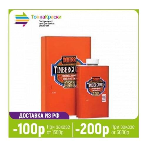 Обои для стен Timberex China At AliExpress