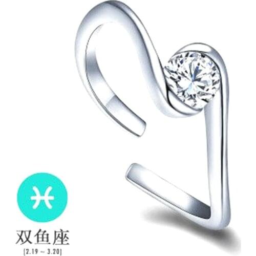 1@# 1pcs Trendy Ring Shine Adjustable Design Twelve Constellations Rings Women Elegant Rings For Women Party Gift