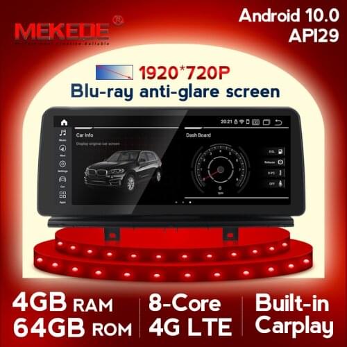 MEKEDE 10.25 inch 4G RAM 64G ROM Android 10 System Car GPS Navigation Media Stereo Radio For BMW X5 F15 X6 2014- 2017 NBT System