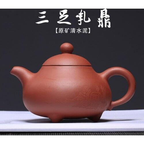 Zisha teapot, raw ore, clean cement, all manual, three legged milk Ding teapot, wholesale gift, customized tea set