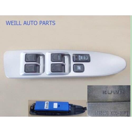 WEILL 3746100-K00-B1 SW ASSY-FR DOOR GLASS LH FOR great wall Haval