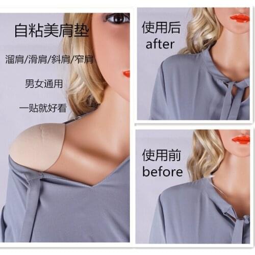 Soft Silicone power Shoulder Push-up Pads Adhesive Shoulder Enhancer Padded Shoulder Padding Encryption Foam for men or women