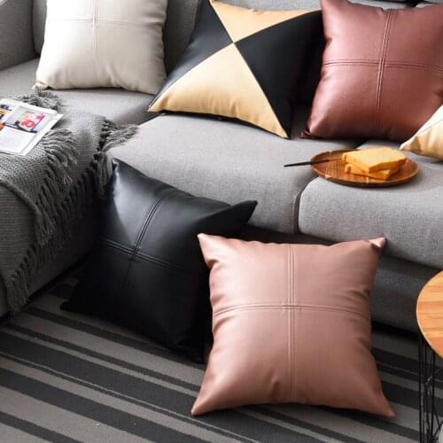 Soft PU Leather Splicing Cushion Cover Breathable Cozy Simple Style Sofa Chair Seat Cushion Cover 45x45cm Zipper Pillowcase