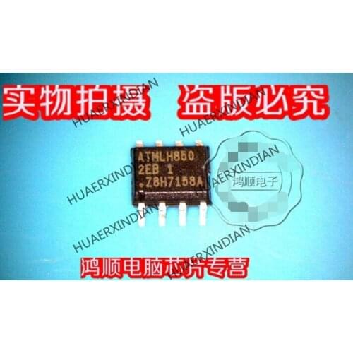 New original ATMLH850 2EB SOP-8 .!!! High Quality