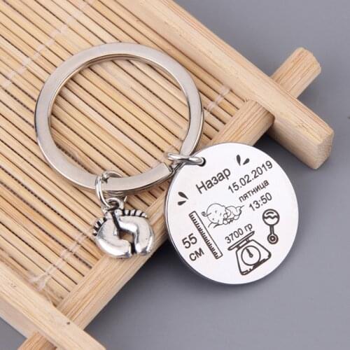Personalized Custom Baby Stats Keychain Baby Foot Pendant Key Holder Fashion Jewelry New Dad & New Mom Commemorate New Baby Gift