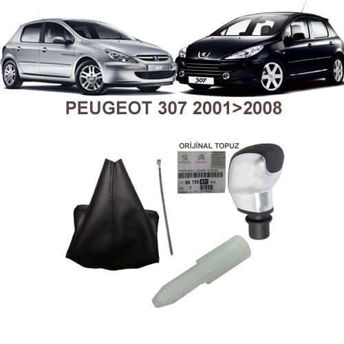 GEAR KNOB (SPORTS GRAY) + GEAR SLEEVE BELLOWS 307 01-08 319272451