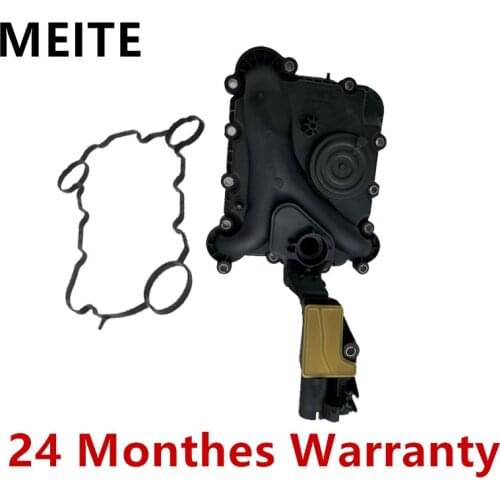 06E103547C 3.0TSI Engine Oil Separator Crankcase Vent Exhuast Gas Valve For Audi Q5 A6 C6 A5 Q7 3.0L For VW Touareg 06E103547
