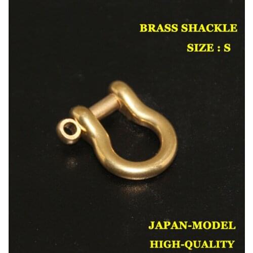 SK602) 2pc Small Solid Brass Shackle Joint Connect Key Chain Hook Leathercraft High-Quality-Japan-Model