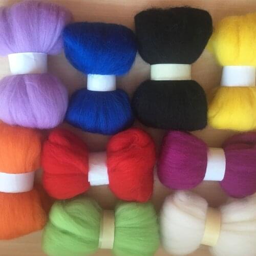 WFPFBEC DIY handle wool felt poke fun 10g/9pcs/lot 90g+gift free shipping