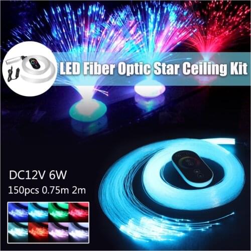 Car use DC12V 6W RGB LED Fiber Optic Star Ceiling Kit Light 150pcs 0.75m 2m