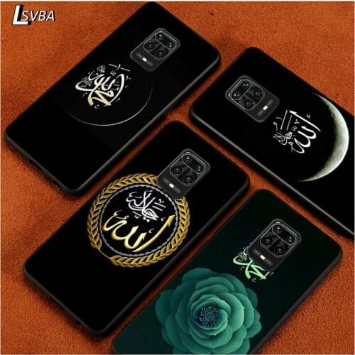 Muslim script for Redmi K30 K30S K30T K20 10X 9i 9 9A 9C GO 8A 8 7 6 6A 5A 4X S2 Pro Plus Ultra Black Phone Case