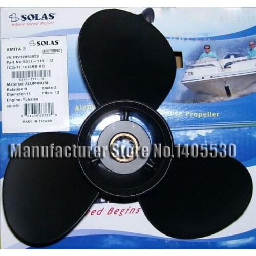 Top Quality Aluminum Propeller 13keyways For Tohatsu 2 stroke 35-55hp Outboard Motor Engine 11.1*14 (11 1/8*14)