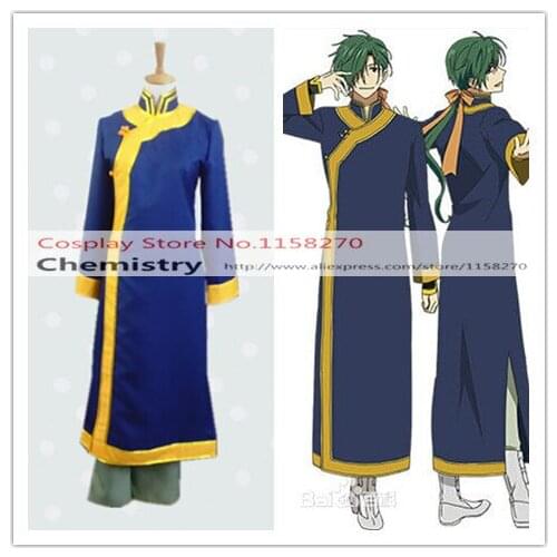 Yona of the Dawn Akatsuki no Yona Jae Ha Green Dragon Cosplay Costume