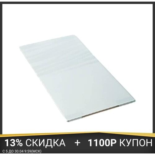 SCHOCK Other Accessories