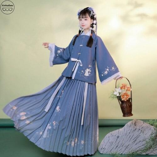 XinHuaEase Hanfu Women Winter Chinese Ancient Traditional Clothing Fairy Princess Cosplay Costume Retro Ming Dynasty Elegant