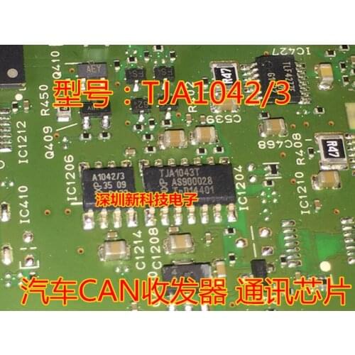 100% Original New 5pcs/lot TJA1042/3 TJA1042 SOP8