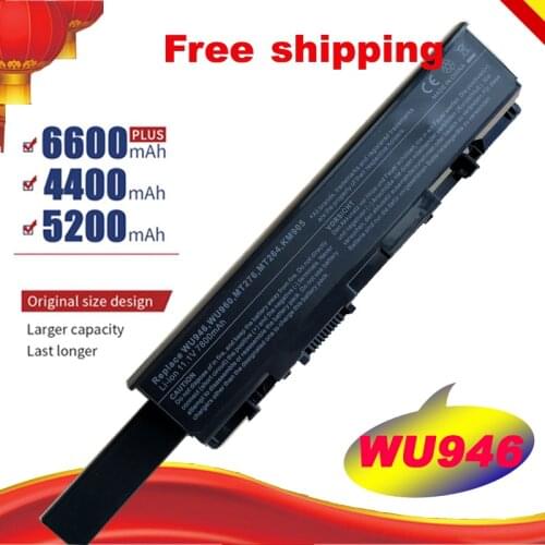 9cell 1535 laptop battery for Dell Studio 1537 1536 1555 1557 1558 PP39L KM958 WU946 PP33L MT264 KM958 312-0701 free shipping