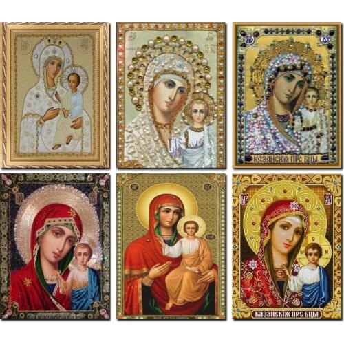 DIY Diamond Painting Cross Stitch Religion St. Nicholas Icon Full Diamond Embroidery Blessed Virgin Mary Decorative Painting