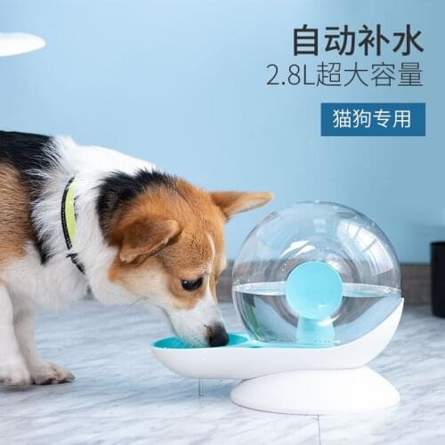 New Automatic Drinking Tools Cat Water Drinking Bowl Dog Drinking Fountain Pet Drinking Bowl