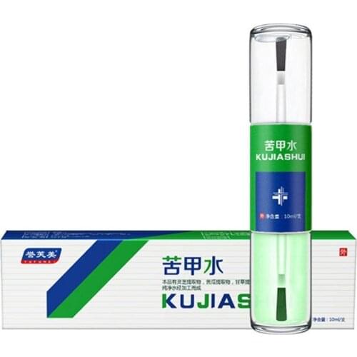 Childrens Anti-biting Nails Bitter Water Edible Safe Nail Oil Eating Nutrition Day Stop Fingernails Night And For Baby N0J0