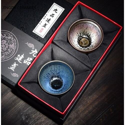 Japanese Style Retro Ceramic Teacup Vintage Tea Cup Stoneware Tea Set Home Tea Bowl Master Cup with Gift Box Christmas Present