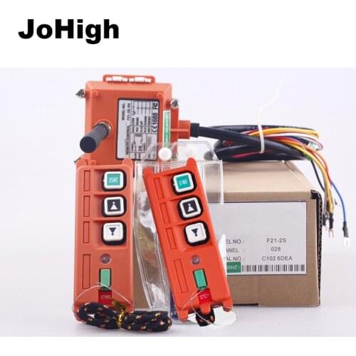 JoHigh 220V 380V 36V 24V Industrial remote controller Hoist Lift F21-2S 2 Transmitters+ 1 Receiver
