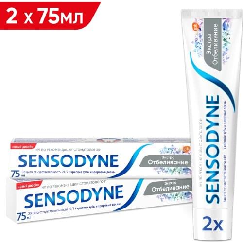 Sensodyne Whitening Toothpastes