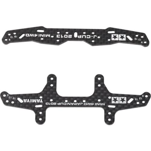 2013 J-CUP 95260 94954 Carbon Fiber Rear Multi-Roller Setting Bracket DIY Tamiya Mini 4WD Car Rear Plate Thickness