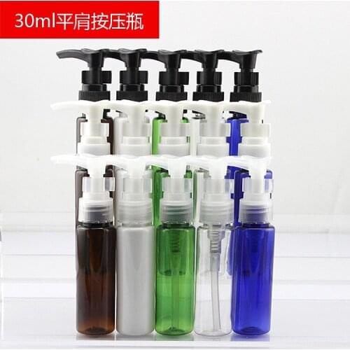 Cosmetic Sample Bottle 30ml Shower Gel Cleanser Pressing the Beak Catch Emulsion Packing Bottle 15pcs/lot