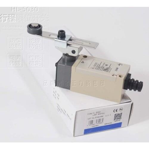 Travel switch HL-5000/5030/5100/5200/5300/ pendulum type limit switch