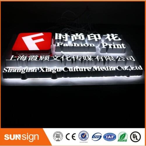 2016 new arrival Front and Back Light Letter Led Sign 3d Illumination