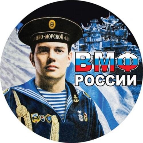 S50977# 10/13/15/17CM Personality PVC Decal Navy Sailor Waterproof Car Sticker on Motorcycle Laptop Decorative Accessories