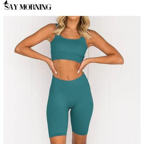 SAY MORNING Women's Travel Shorts